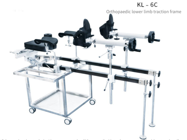 KY-6C ORTHOPEDIC TRACTION FRAME