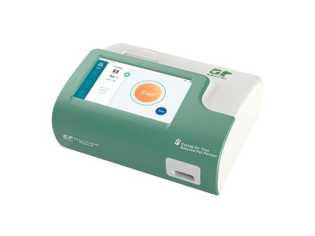 Getein 1100 Vet lmmunofluorescence Quantitative Analyzer