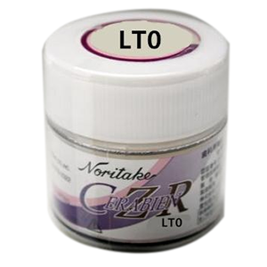 Noritake Super Powder Luster 50g