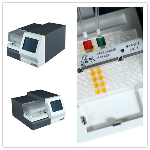 KY-4009 microplate reader