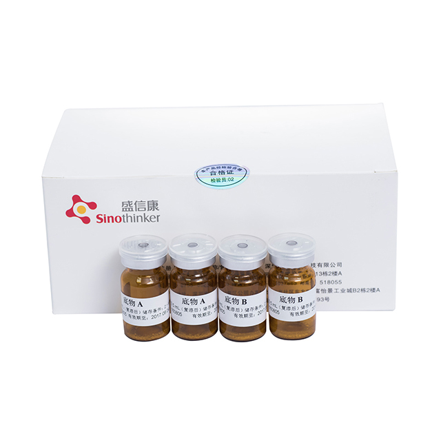 Determination of LDH-X(LDH-C4) level in Seminal Plasma (LDH-X)