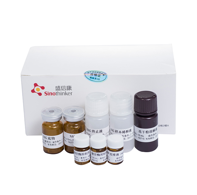 Determination of Neutral α-glucosidase in Seminal Plasma (NAG)