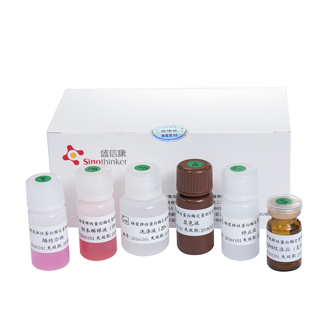 Determination of PMN-Elastase level in Seminal Plasma (PMN-E)