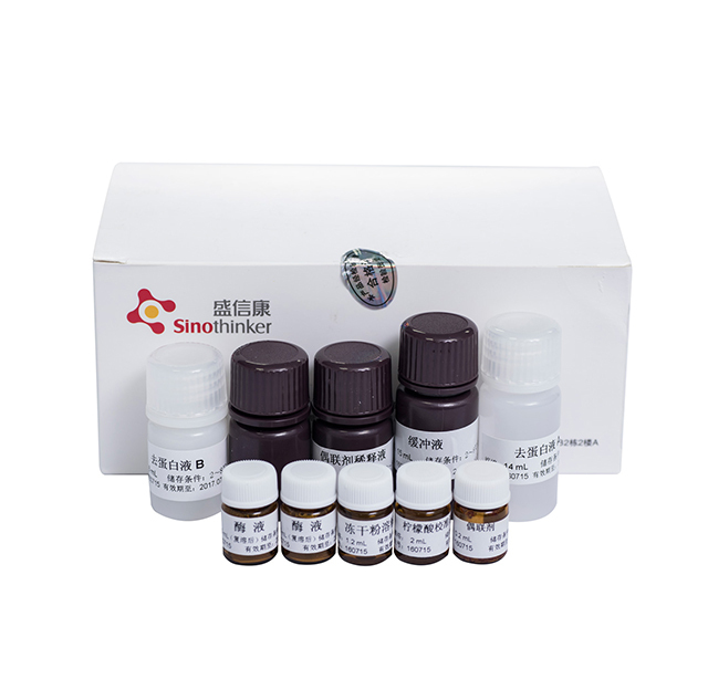 Determination of the citric acid level in seminal plasma (Citric)